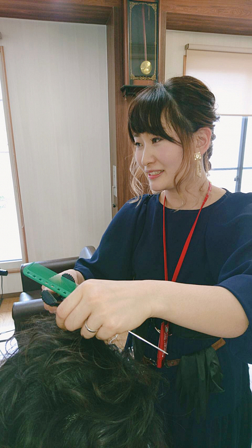 相場 亜希子